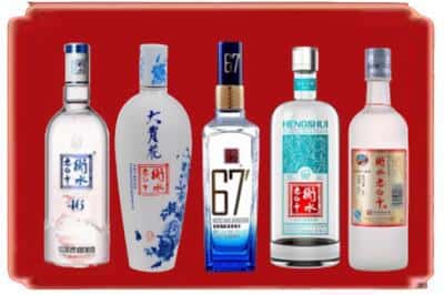 成都市蒲江回收衡水老白干